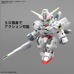 Mô Hình Lắp Ráp SDCS Gundam Calibarn Bandai 4573102666918