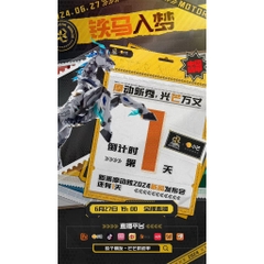 [Sẵn Hàng] Pre Order Mô Hình Lắp Ráp MNP-XH05 Zhao Yun Triệu Vân + Ngựa Motor Nuclear
