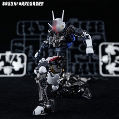 Bộ Khung Xương Kim Loại Metal Frame cho mô hình Full Mechanics FM 1/100 TWFM Aerial