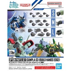 Phụ Kiện Mô Hình OPTION PARTS SET GUNPLA 03 (BUILD HANDS EDGE) Bandai 4573102667076