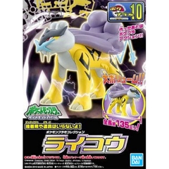 Mô Hình Lắp Ráp Pokemon Bandai POKEPLA Raikou 4573102664037 (Plastic Model)