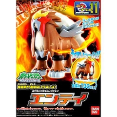 Mô Hình Lắp Ráp Pokemon POKEPLA ENTEI Bandai 4573102664044