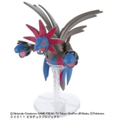 Mô Hình Lắp Ráp Pokemon Bandai POKEPLA Sazandora (Hydreigon) Evolution Set 4573102664051 (Plastic Model)