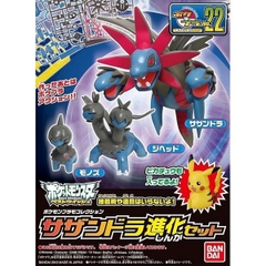 Mô Hình Lắp Ráp Pokemon Bandai POKEPLA Sazandora (Hydreigon) Evolution Set 4573102664051 (Plastic Model)