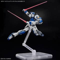 Mô Hình lắp ráp HG 1/144 DUEL BLITZ GUNDAM Bandai 4573102667007