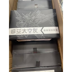Mô Hình Lắp Ráp JMS 6687 HG 1/144 Transient Metal Gray (tặng kèm base+Decal nước)