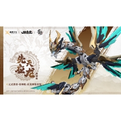 Mô Hình Lắp Ráp GS Toys Emp-01 Emperor + Mc-01 Beast God Machine Ying Long Nguyên Linh Hoàng Đế