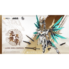 Mô Hình Lắp Ráp GS Toys Emp-01 Emperor + Mc-01 Beast God Machine Ying Long Nguyên Linh Hoàng Đế