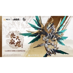 Mô Hình Lắp Ráp GS Toys Emp-01 Emperor + Mc-01 Beast God Machine Ying Long Nguyên Linh Hoàng Đế
