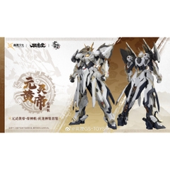 Mô Hình Lắp Ráp GS Toys Emp-01 Emperor + Mc-01 Beast God Machine Ying Long Nguyên Linh Hoàng Đế