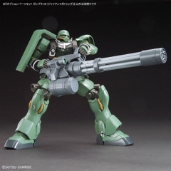 Phụ Kiện Lắp Ráp Bandai Option Parts Set Gunpla 09 (Giant Gatling) 4573102671479 (Plastic Model)