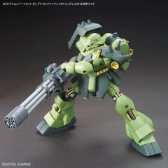 Phụ Kiện Lắp Ráp Bandai Option Parts Set Gunpla 09 (Giant Gatling) 4573102671479 (Plastic Model)