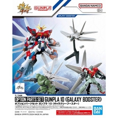 Bộ Phụ Kiện Lắp Ráp Bandai Gundam Option Parts Gunpla 10 (Galaxy Booster) (Gundam) 4573102671486