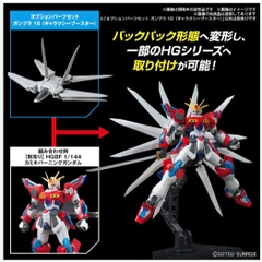 Bộ Phụ Kiện Lắp Ráp Bandai Gundam Option Parts Gunpla 10 (Galaxy Booster) (Gundam) 4573102671486