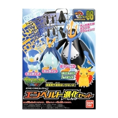 Mô hình lắp ráp Pokemon EMPERTE EVOLUTION SET Bandai 4573102664082