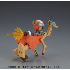 Mô hình lắp ráp CHOPPER ROBO SUPER 5 WALK HOPPER Bandai 4573102556226