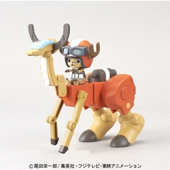 Mô hình lắp ráp CHOPPER ROBO SUPER 5 WALK HOPPER Bandai 4573102556226