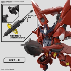 Mô Hình Lắp Ráp HG 1/144 GUNDAM AMAZING BARBATOS LUPUS 4573102666994