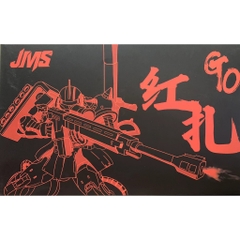 Mô Hình Lắp Ráp HG GTO ZaKu II JMS 1278