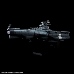 Mô Hình Lắp Ráp  1/1000 EFCF Asuka Class Fast Combat Support Tender/Amphibious Assault Ship DX 4573102663818 Bandai