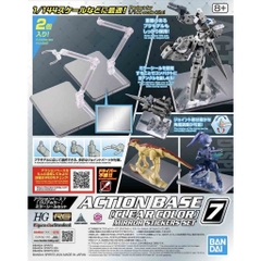 Mô hình lắp ráp giá trưng bày ACTION BASE 7 [CLEAR COLOR] MIRROR STICKERS SET 4573102671578