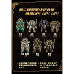 Mô Hình Lắp Ráp Blind Box Cangdao Azure Dragon White Tiger Hắc long Bạch Long (set 6 hộp ngẫu nhiên - Có thể mua lẻ)
