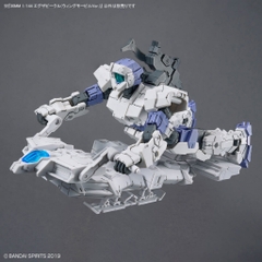 Mô Hình Lắp Ráp Gundam 30MM 1/144 Extended Armament Vehicle (WING MOBILE Ver.) Bandai 4573102683182