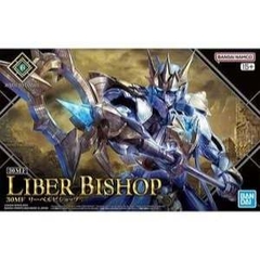 Mô Hình Lắp Ráp Gundam 30MF LIBER BISHOP Bandai 4573102683762