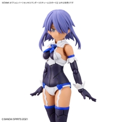 Mô Hình Lắp Ráp Gundam 30MS OPTION PARTS SET 9 (COMMANDER COSTUME) [COLOR C] Bandai 4573102654458