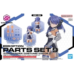 Mô Hình Lắp Ráp Gundam 30MS OPTION PARTS SET 9 (COMMANDER COSTUME) [COLOR C] Bandai 4573102654458