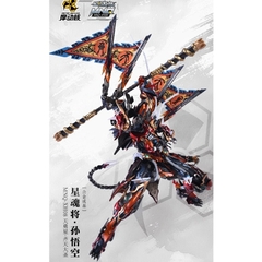 [Đặt trước tháng 7-8-9] Mô Hình Metal Build MNQ-XH08X Wukong Ngộ Không Chính Hãng Motor Nuclear