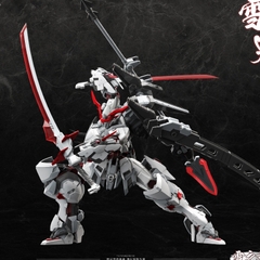 Mô Hình Lắp Ráp MG 1/100 Taira No Kiyomori Thanh Thịnh Mingjiang Model Bản Đặc Biệt