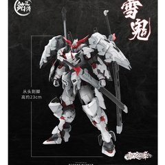 Mô Hình Lắp Ráp MG 1/100 Taira No Kiyomori Thanh Thịnh Mingjiang Model Bản Đặc Biệt