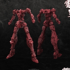 Mô Hình Lắp Ráp MG 1/100 Taira No Kiyomori Thanh Thịnh Mingjiang Model Bản Đặc Biệt