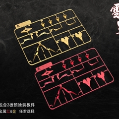 Mô Hình Lắp Ráp MG 1/100 Taira No Kiyomori Thanh Thịnh Mingjiang Model Bản Đặc Biệt