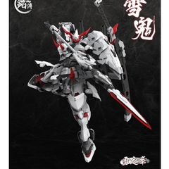 Mô Hình Lắp Ráp MG 1/100 Taira No Kiyomori Thanh Thịnh Mingjiang Model Bản Đặc Biệt