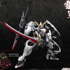 Mô Hình Lắp Ráp MG 1/100 Taira No Kiyomori Thanh Thịnh Mingjiang Model Bản Đặc Biệt