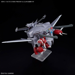 Mô Hình Lắp Ráp Gundam OPTION PARTS SET GUNPLA 15 CAVALIER AIFRID Bandai 4573102683434