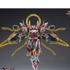 Mô Hình Lắp Ráp Hemoxian 1/100 BAFFARION Chính Hãng