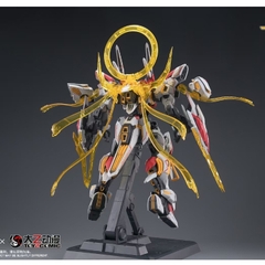 Mô Hình Lắp Ráp Hemoxian 1/100 BAFFARION Chính Hãng