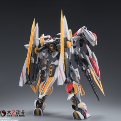 Mô Hình Lắp Ráp Hemoxian 1/100 BAFFARION Chính Hãng