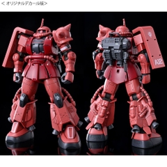 Mô Hình Lắp Ráp HG 1/144 Zaku Ⅱ High Mobility Type Char Use BL