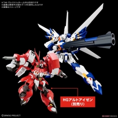 Mô Hình Lắp Ráp HG WEISSRITTER Bandai 4573102683465