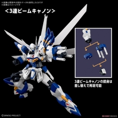 Mô Hình Lắp Ráp HG WEISSRITTER Bandai 4573102683465