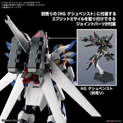 Mô Hình Lắp Ráp HG WEISSRITTER Bandai 4573102683465