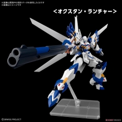 Mô Hình Lắp Ráp HG WEISSRITTER Bandai 4573102683465