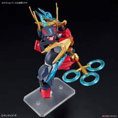 Mô Hình Lắp Ráp KOHRYUMARU Bandai 4573102683687