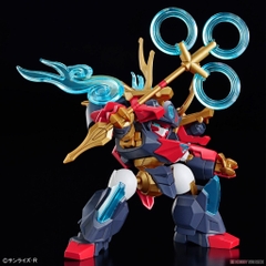 Mô Hình Lắp Ráp KOHRYUMARU Bandai 4573102683687