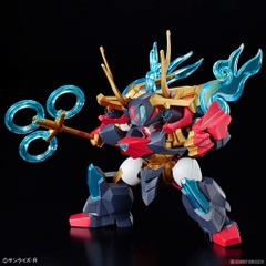 Mô Hình Lắp Ráp KOHRYUMARU Bandai 4573102683687
