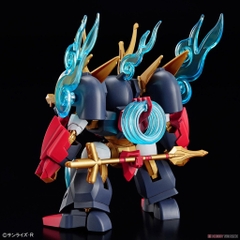 Mô Hình Lắp Ráp KOHRYUMARU Bandai 4573102683687